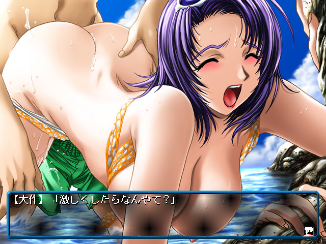 리에종 ～liaison～