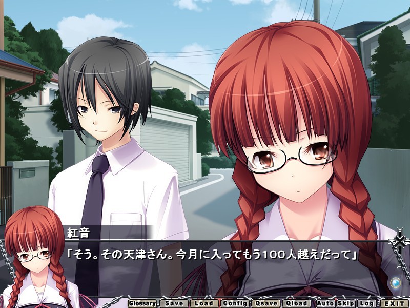 DEVILS DEVEL CONCEPT