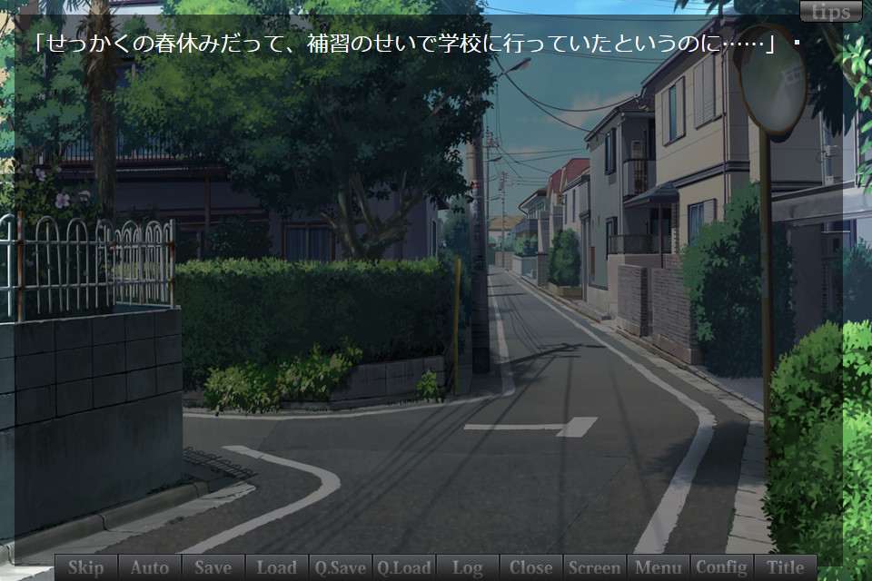 I AM ‐아이암‐