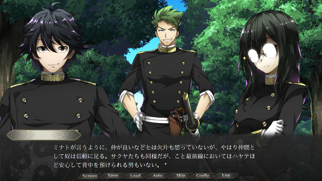 Blazing Soul -prequel- 하쿠센