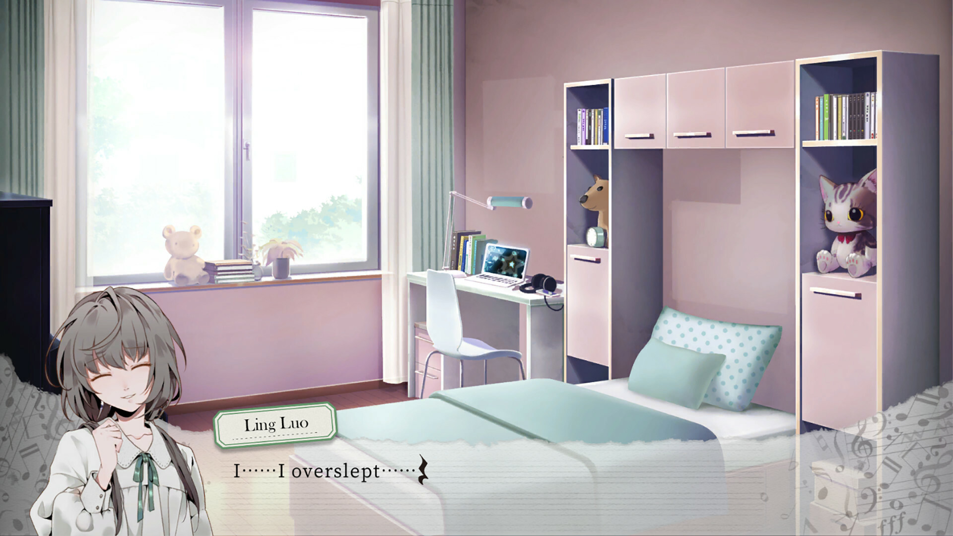 Paranoia: Deliver Me