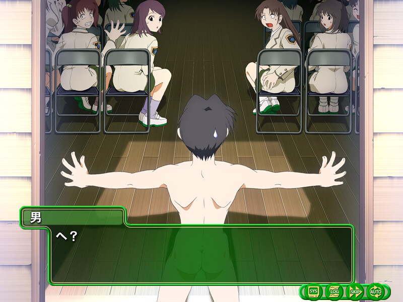 그린그린2 사랑의 스페셜 서머