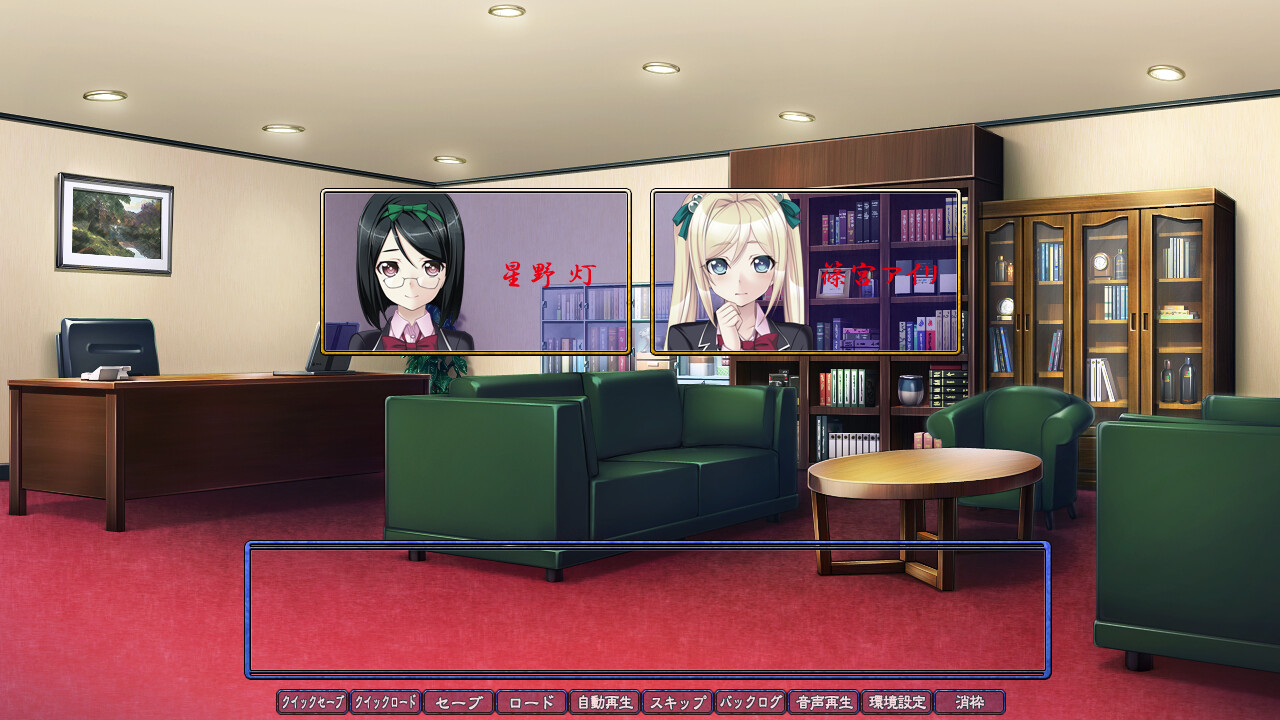 최면학원 1학년