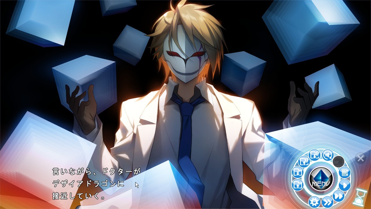 카게의 바다의 아페이리아 ～카사블랑카의 기사～