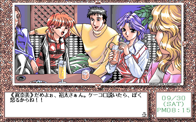 졸업사진 ～네이키드 컬러～