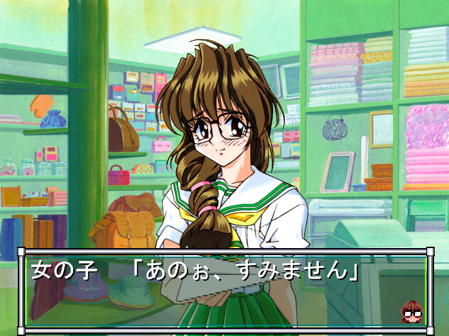 졸업 크로스월드