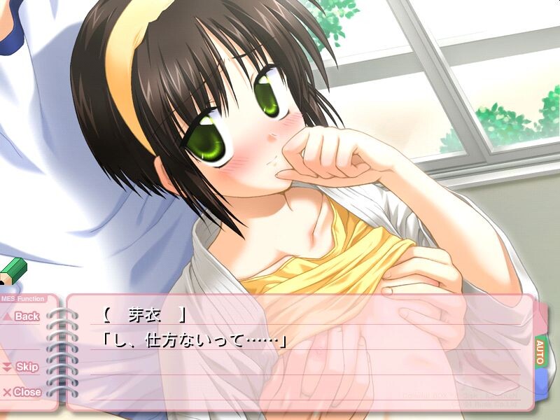 빈 캔 ～KaRaKaN～