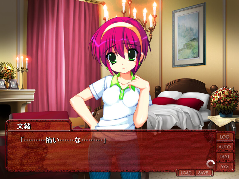 유리의 저택 이야기 ～공주님의 꽃잎과 메이드의 꽃봉오리～