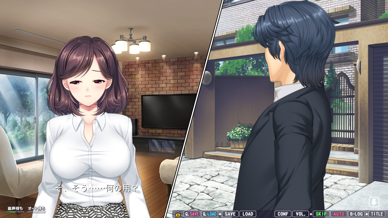 청초한 동급생 인처는 나의 ××로 애욕에 눈뜬다.