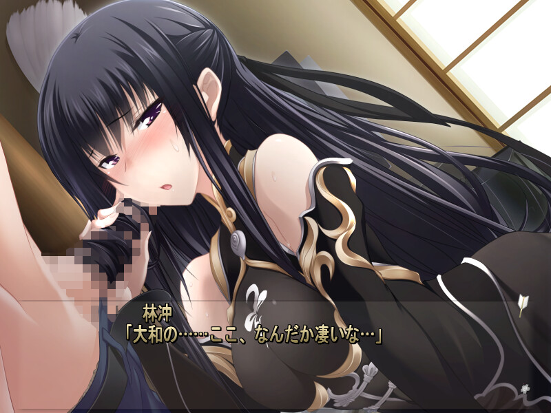 진지하게 나를 사랑해라! A-4