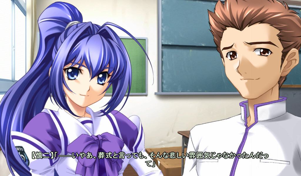 네가 바라는 영원 another episode 슬픔은 바람처럼