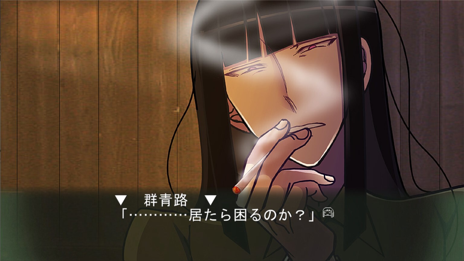 유리의 콘페이토