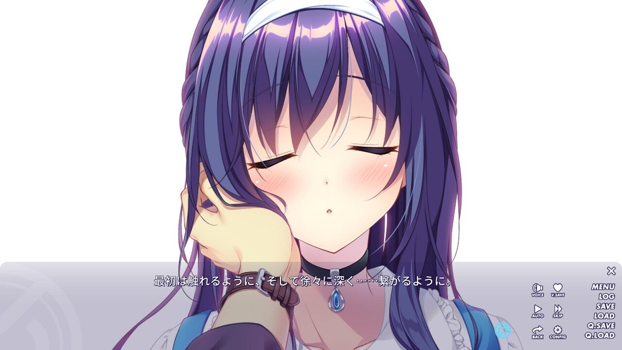 QUALIA ～약속의 궤적～