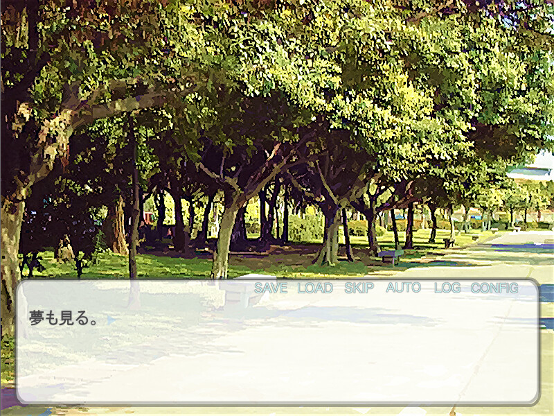 Homeless, the Vagabond