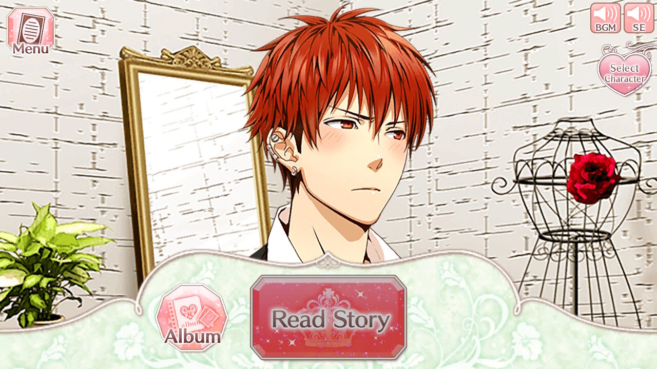 프린세스 클로젯