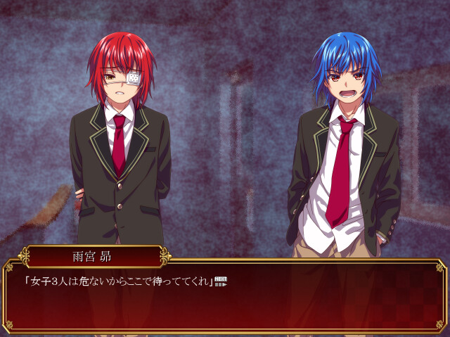 거울 너머의 감옥