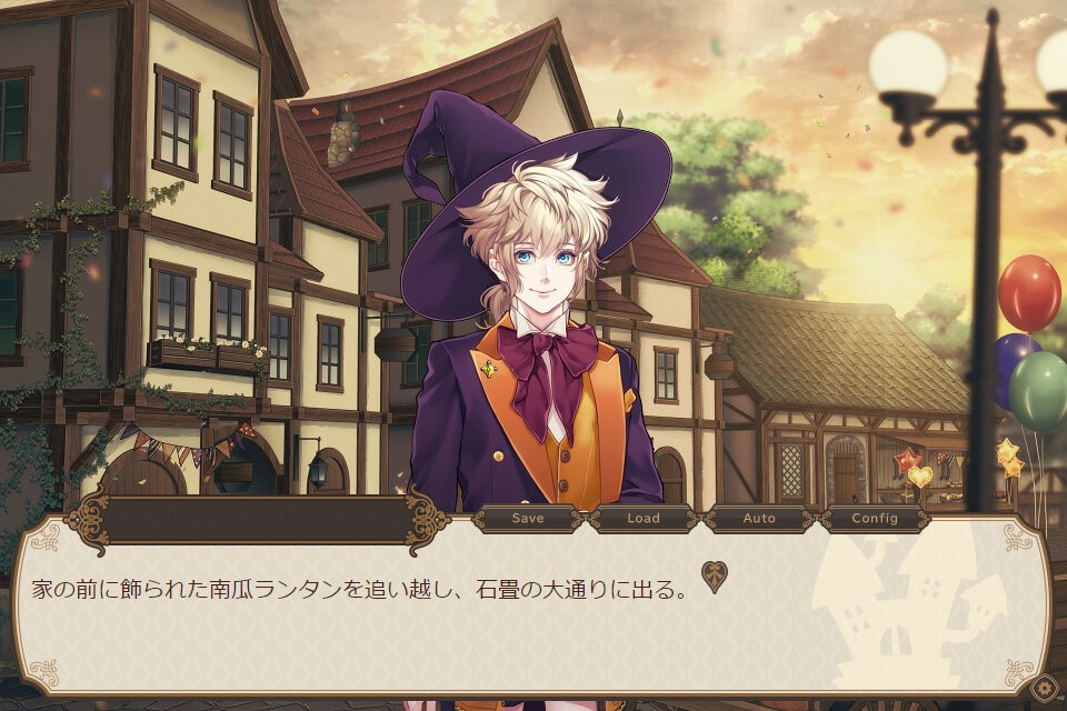 그림퍼레이드Romance