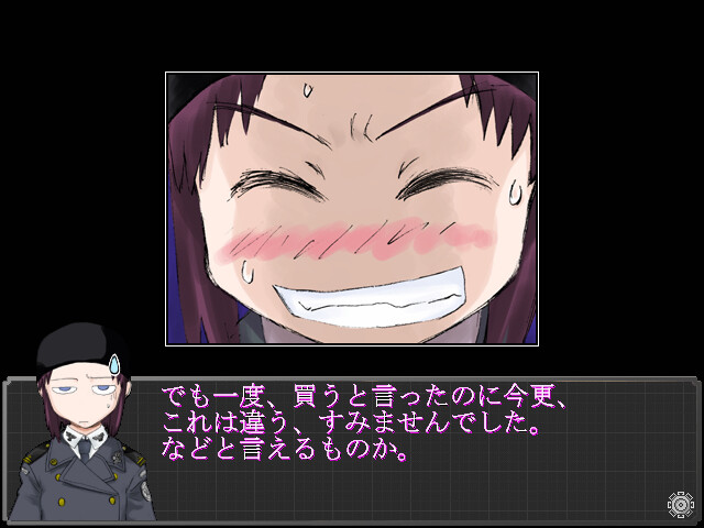 잠운정(센운테이)이 있는 풍경