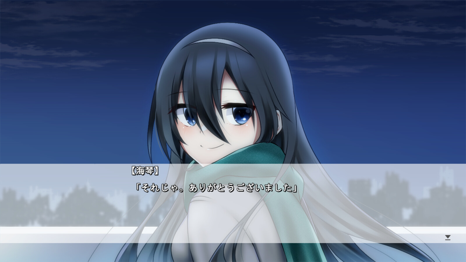 12월에 눈은 내리지 않아