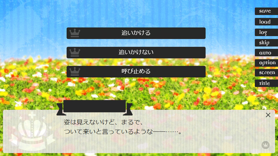 ALICE×BOYS ～꿈의 나라와 소년들～