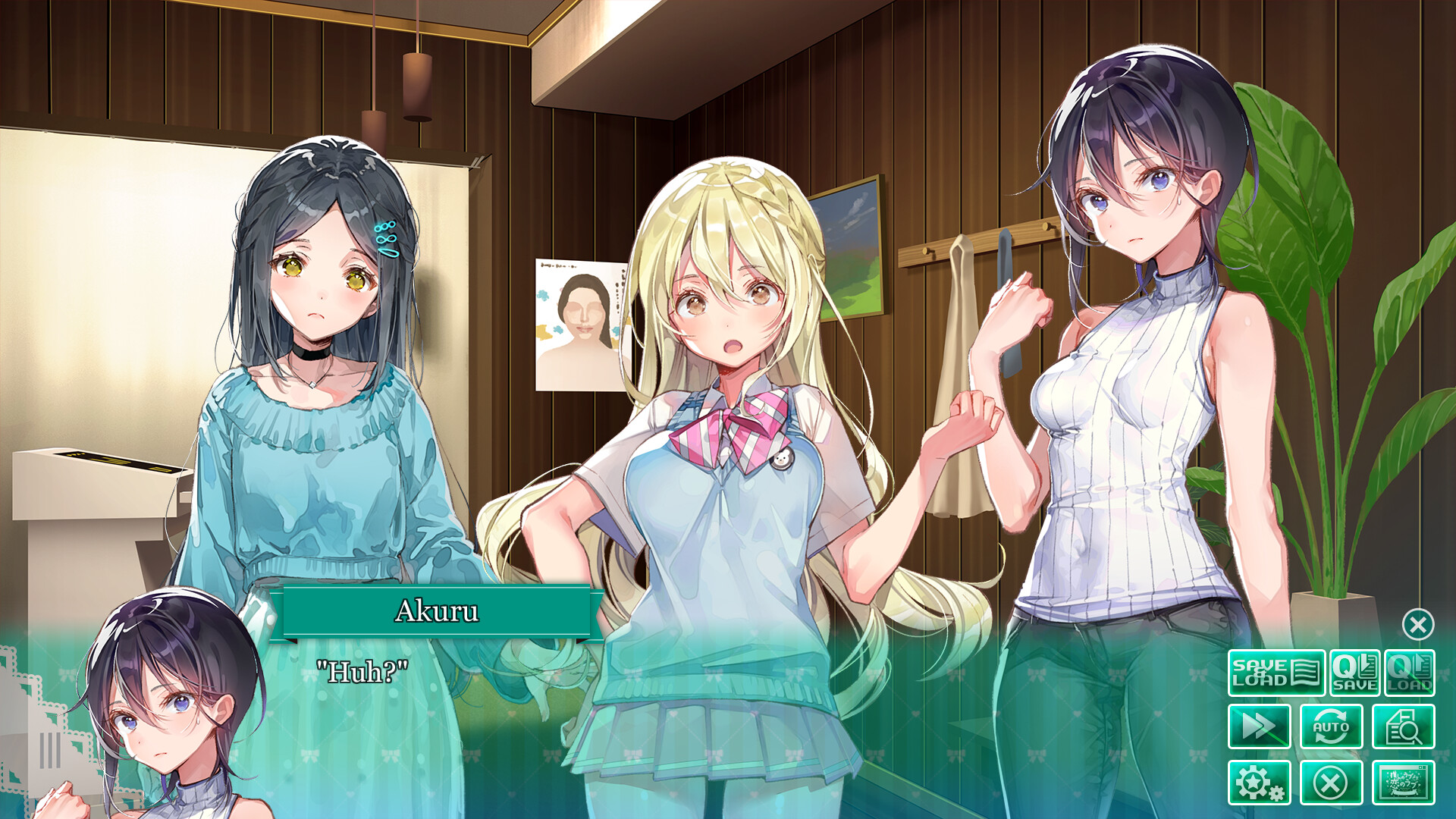 최애의 러브보다 사랑의 러브 ~사랑 or 죽음~