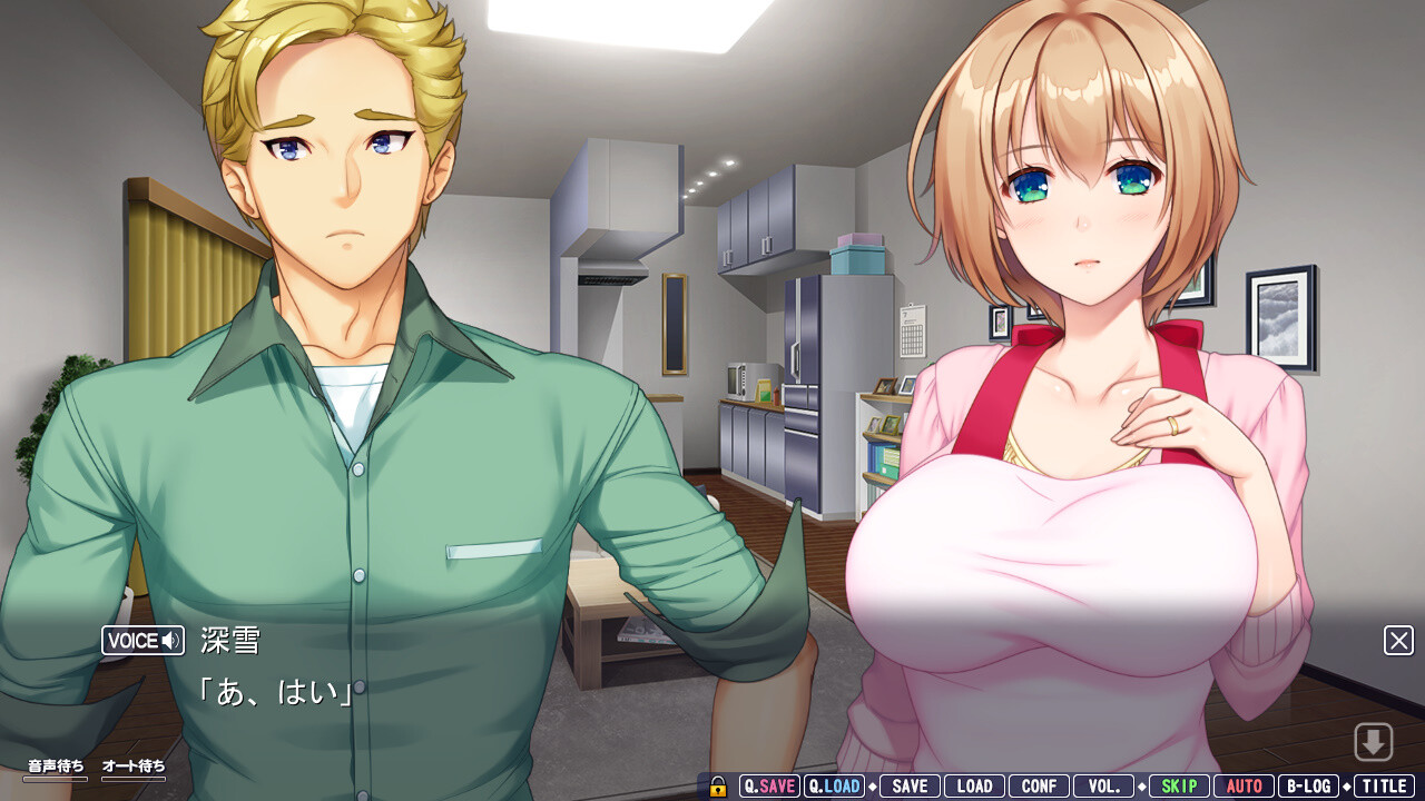 메스츠마미 2 ～고집불통 강한 아내와 청초하고 소심한 아내와의 러브 에로 성생활～