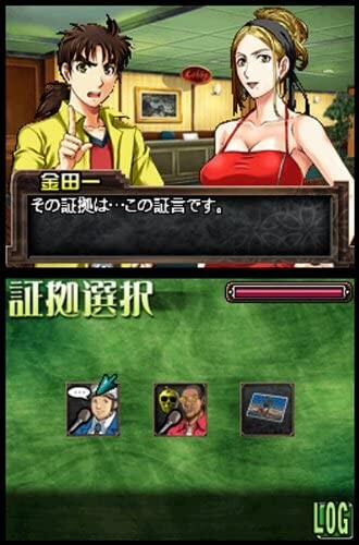 킨다이치 소년의 사건부 악마의 살인항해