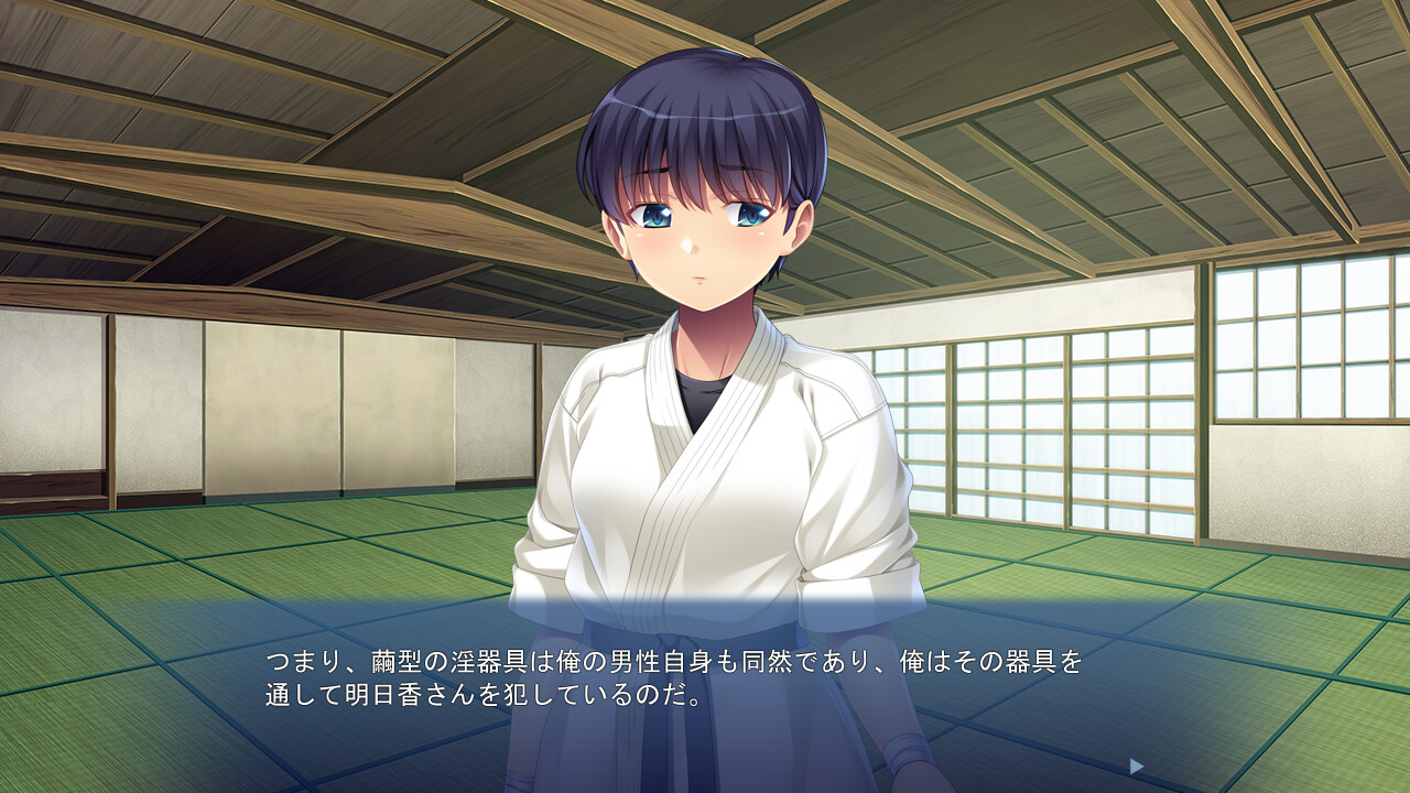 S라고 소문난 연상 여자친구는, 의외로 M이었습니다 ～테이크아웃으로 조교해 보았습니다～