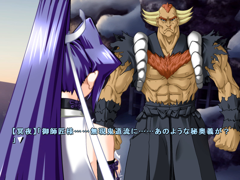 마브러브 서플리먼트