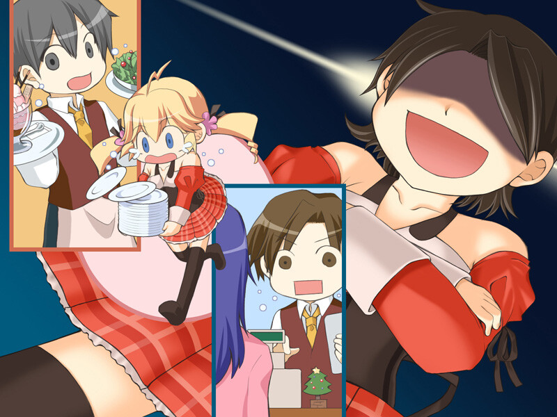 아이무스메☆ ～어제의 사촌은 내일의 피앙세～