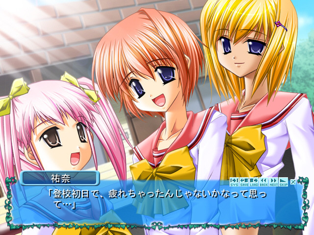 클래스메이트는 치녀뿐!