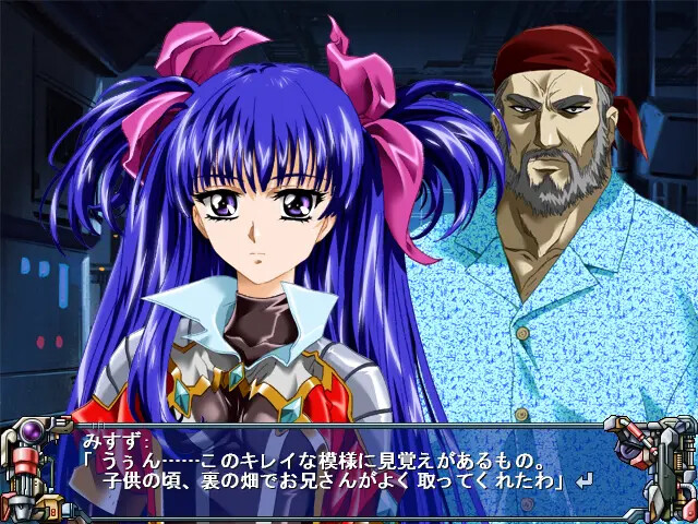 J.A. -저지 어거스트-