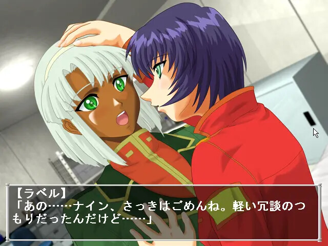 파로 스페셜! 왕위 쟁탈전