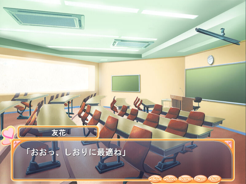 코스튬☆플레이어