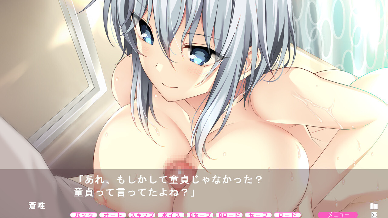 옆집의 LOVE JUICE