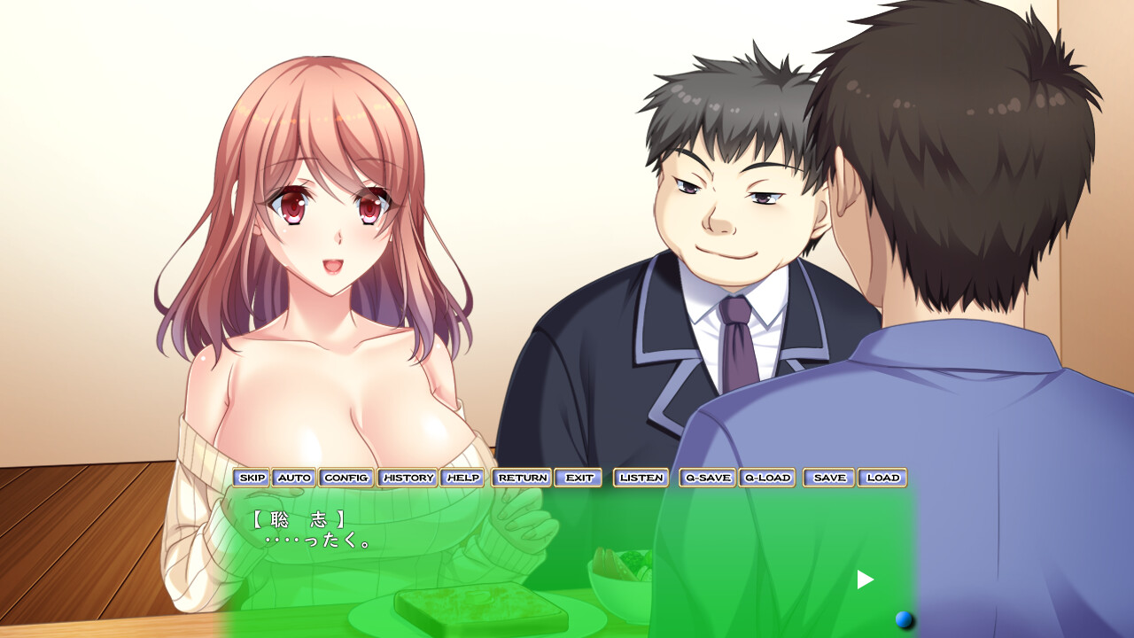 엄마, 저만을 사랑해 주세요 ～기분 나쁜 뚱보 아들을 익애하는 엄마의 뒤틀린 애정