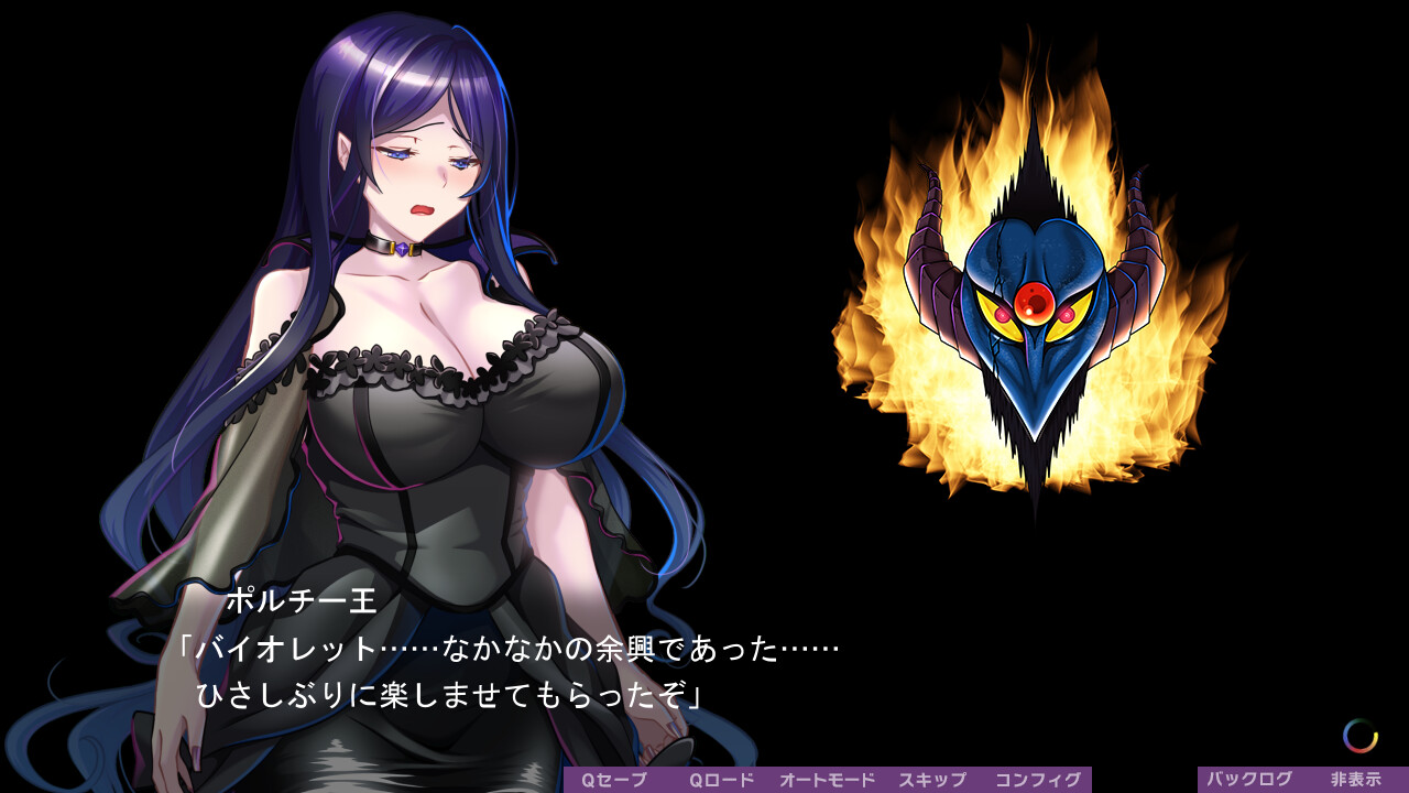 포로 여히어로 ～괴인들과의 어둠의 광연～