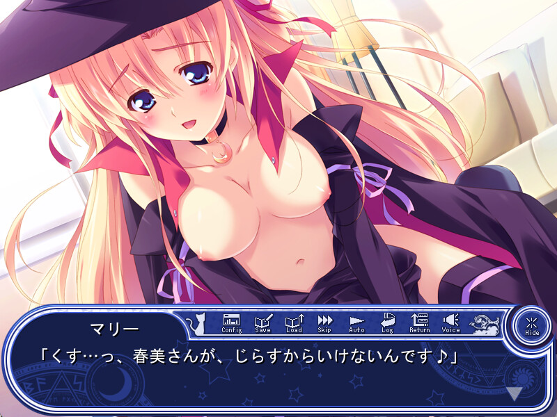 사쿠란보 슈트라세