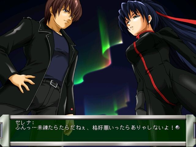 무인도 이야기 X.2001 ~모습 없는 악마~