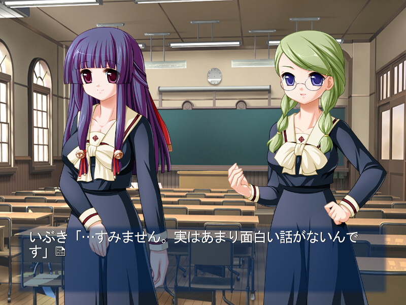 「소라네코」 나, 여자아이가 되어버렸다 -입학편-