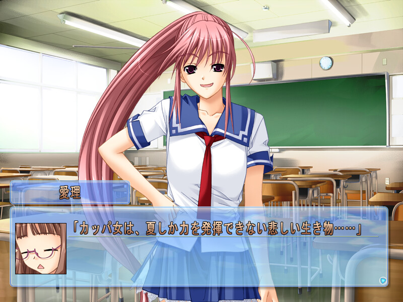 혜성에 소원을…