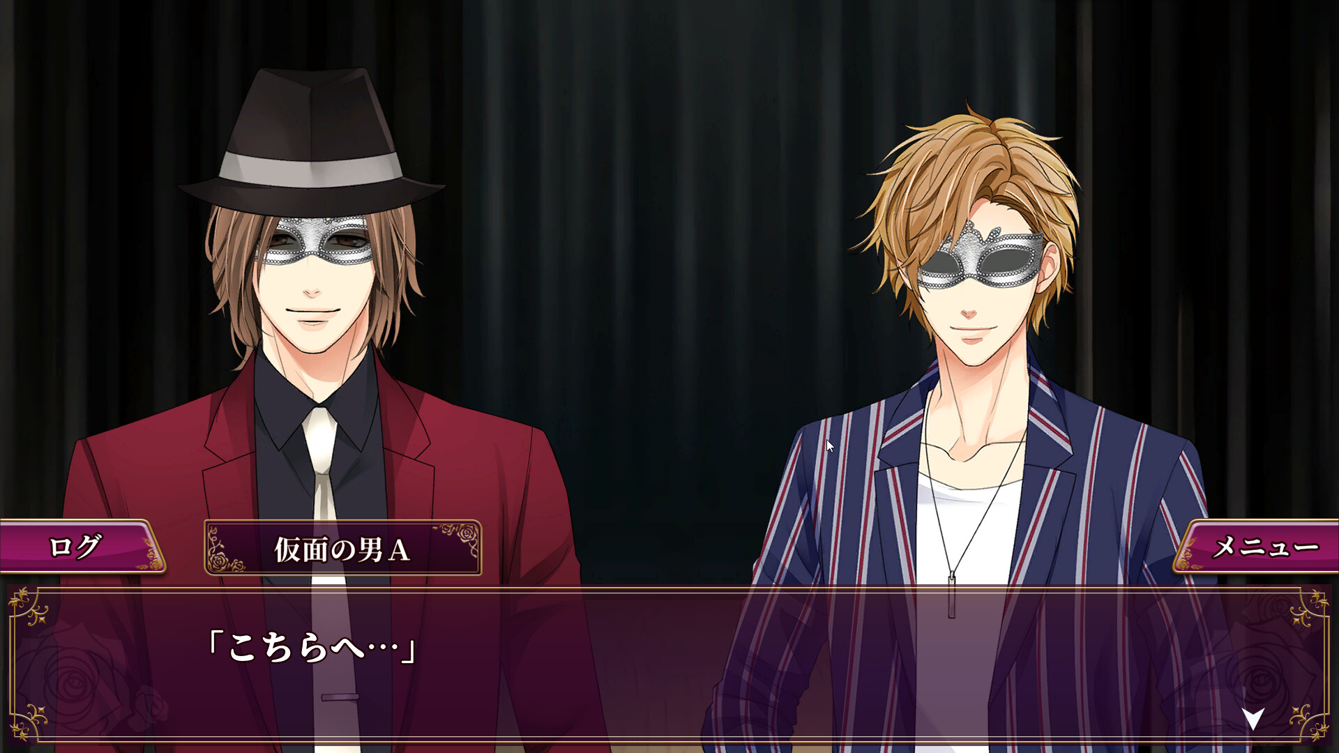 스위트룸에서 장난스러운 키스