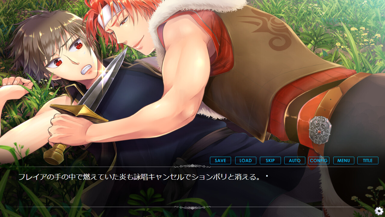 아이우에오 브라더 콤플렉스