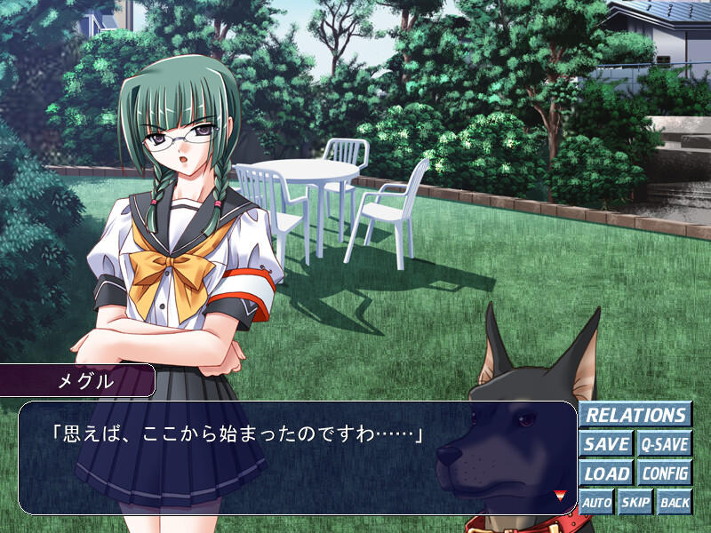 가족교감 사이드 스토리