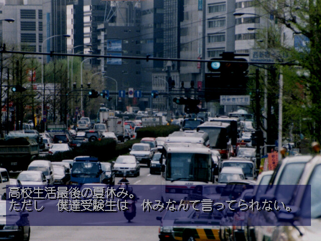 키타로. Photo Memories