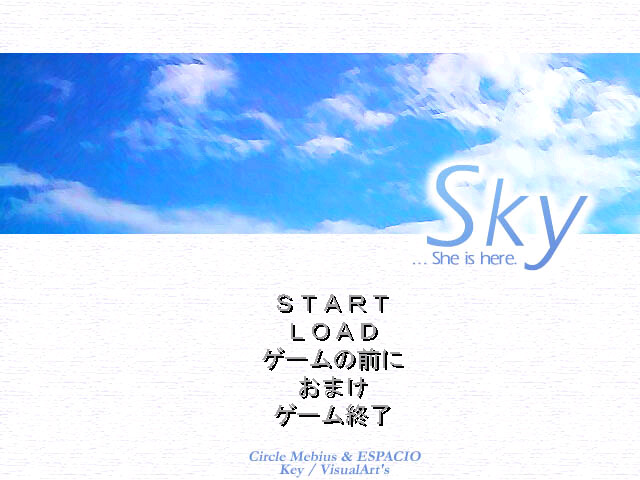 Sky