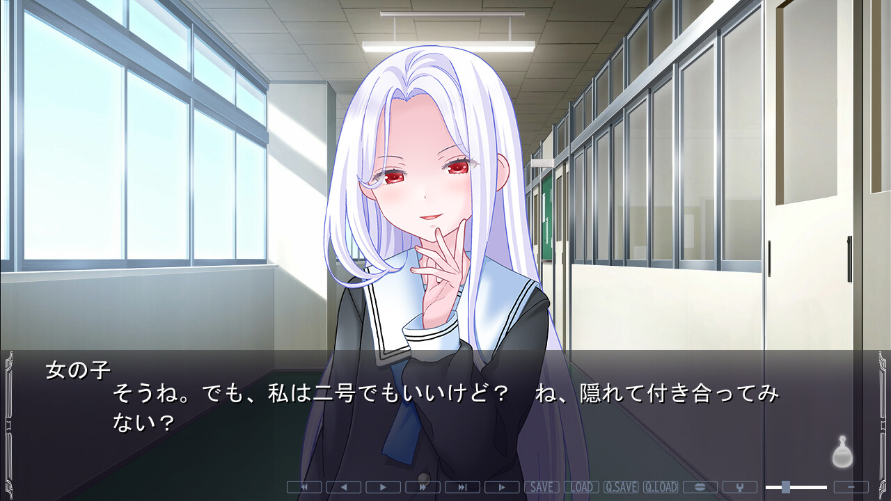 학원음기담～카오리 씌인 소녀～