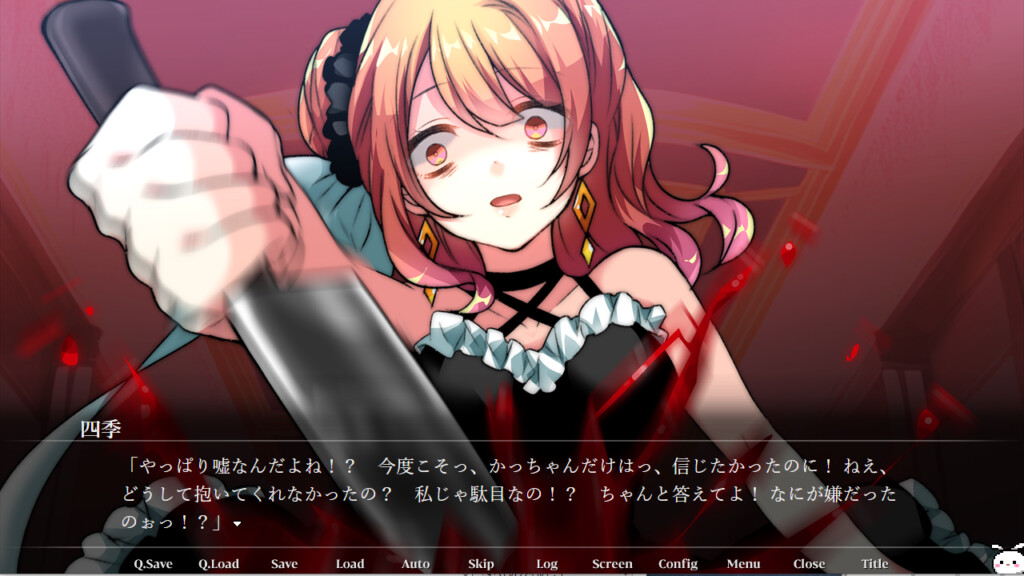 시니이소구 보쿠라