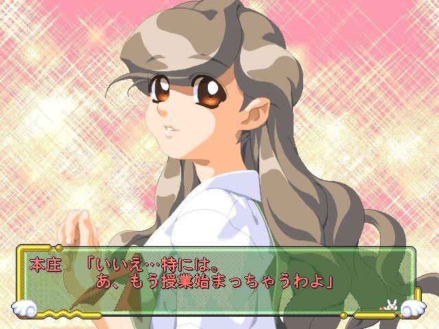 네코파라 ～네코소기・파라다이스～