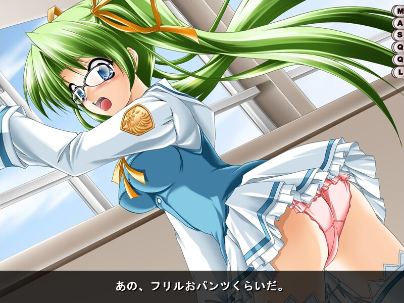 L.O.V.E. ～고백～